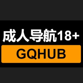 Логотип gqhub