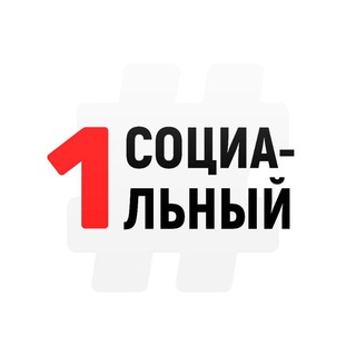 Логотип канала u_xosDLoVAQxMzVi