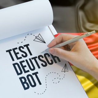 Логотип канала testdeutsch_bot