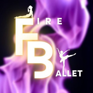 Логотип канала fire_ballet_fire