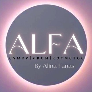 Логотип канала alfastore22