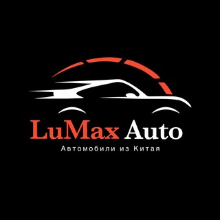 Логотип канала lumaxauto_irk