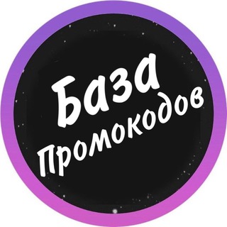 Логотип канала B1YgRV4_diU4NDNi