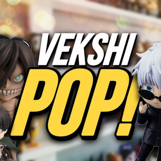 Логотип vekshipop