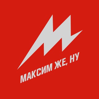 Логотип канала mxmfridman