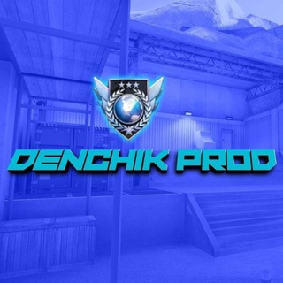 Логотип канала denchikproduction