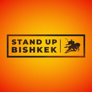 Логотип канала standupkg