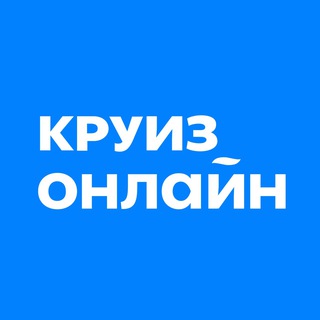 Логотип канала kruizonline