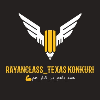 Логотип канала rayanclass_texaskonkuri