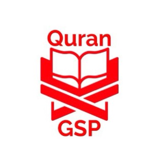 Логотип канала quran_gspru