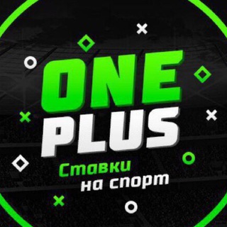 Логотип канала oneplu5bet