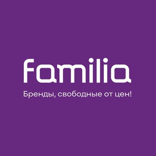 Логотип канала famila_offprice