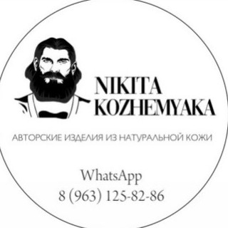 Логотип канала nikita_kozemyaka