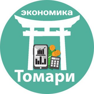 Логотип канала ekonomika2021