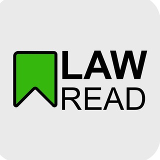 Логотип lawread