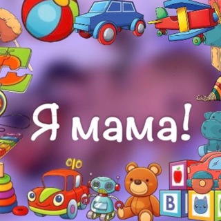 Логотип i_mom_ar