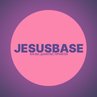 Логотип канала jesusbase