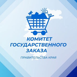 Логотип канала goszakaz_khv