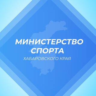 Логотип канала minsport27