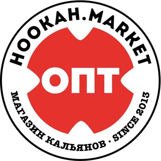 Логотип канала hookahmarketopt