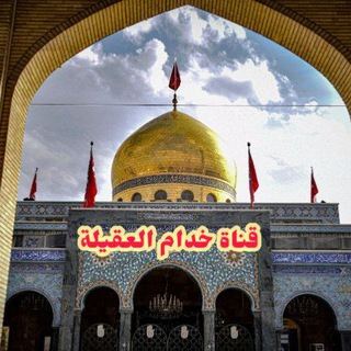 Логотип khadamalaqela