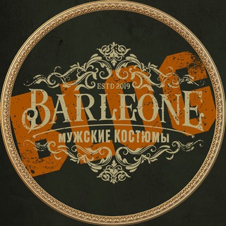 Логотип barleone