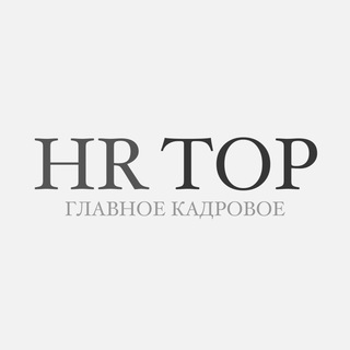 Логотип канала hrchrtop