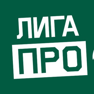 Логотип ligaspro37