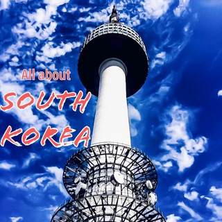 Логотип канала all_about_southkorea