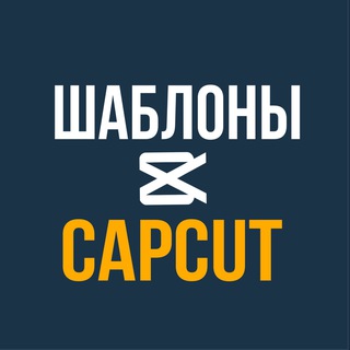 Логотип канала templatetutor