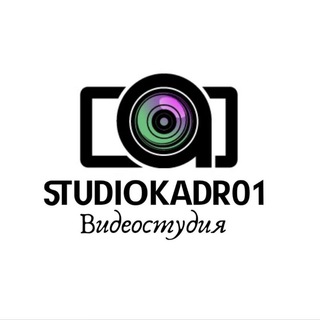 Логотип канала studiokadr01