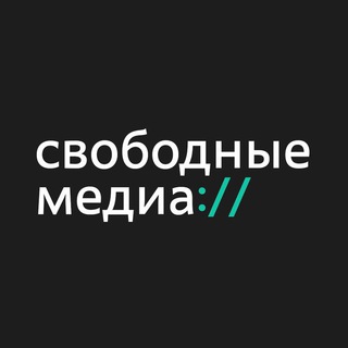 Логотип канала freemedia_io