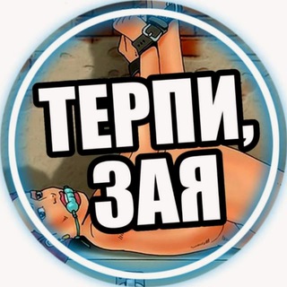 Логотип канала lizhet_kisu