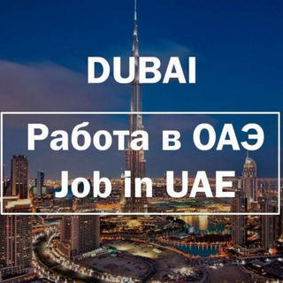 Логотип канала dubai_work