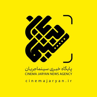 Логотип канала cinemajaryan