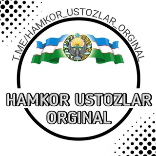 Логотип канала hamkor_ustozlar_original