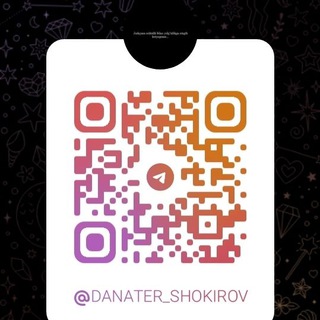 Логотип danater_shokirov_k