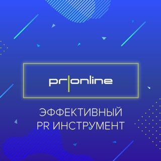 Логотип pronline_ru