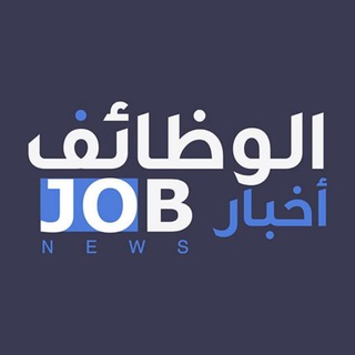 Логотип jobs3ksa