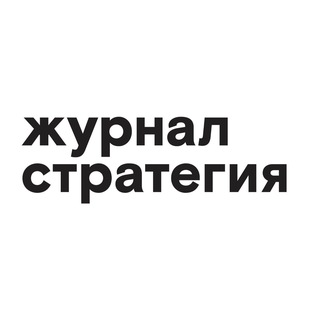 Логотип канала strategy_official