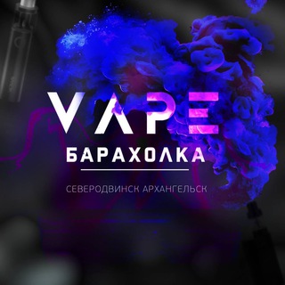 Логотип канала vapeshop4ik29