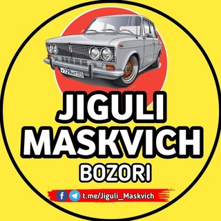 Логотип канала juguli_bozori