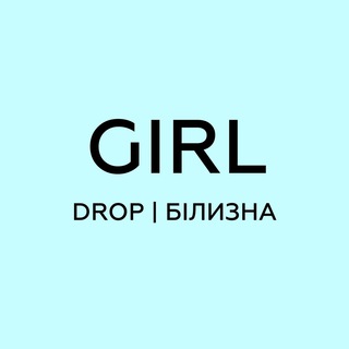 Логотип канала girl_drop