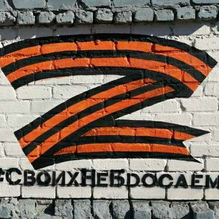 Логотип канала igorulyanovsk2021