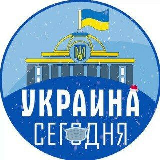 Логотип канала ukrain_today