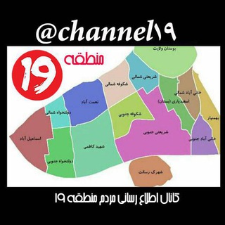 Логотип channel19