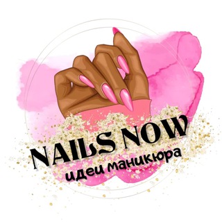 Логотип канала nails_now