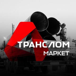 Логотип tlmarket_news