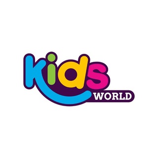 Логотип канала kidsworld_eg