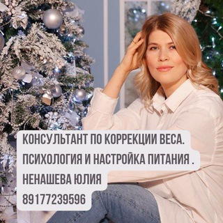 Логотип канала nedopustimrpp